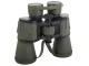 Tactical Binoculars 20x50 with Zoom and Carrying Case