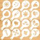 Coffee Pastrie Dessert Stencils, Set of 16