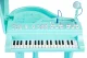 Electronic Keyboard Piano for Kids with Microphone and Stool