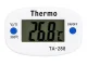 Digital Kitchen Thermometer with Stainless Steel Probe and LCD Display, White
