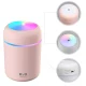 Compact Ultrasonic Air Humidifier with LED, 300ml, Pink