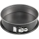 Kaiser Inspiration Springform Pan with 2 Bases, 26 cm, Black