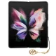 Guess 4G Charms Case for Samsung Galaxy Z Fold5 GUHCZFD5GF4GGR, Gray