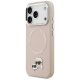 Karl Lagerfeld iPhone 17 Pro Case MagSafe Karl & Choupette Pins, Beige