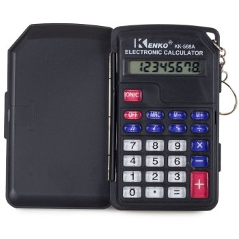 8-Digit Folding Pocket Calculator with Keychain and Cover, Black