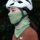 Rockbros LFA23 TVI Women\'s Knitted Bicycle Neck Warmer - Green
