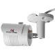 Maclean MCTV-516 Outdoor IP WiFi Camera 5MPx