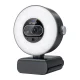 4K Webcam EMEET SmartCam S600L with Ring Light