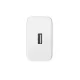 Oppo OSAB7CF3AE 80W USB-A Wall Charger - White
