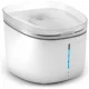 Petoneer Fresco Ultra Smart Pet Water Fountain, 2L