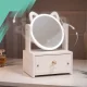 Cosmetic Organizer with Mirror, White, 27x16x13 cm