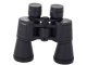 Verk 20x50 HD Hunting Binoculars with BK-7 Prisms