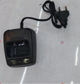 Baofeng BF-888S Walkie Talkie Charging Dock Station, Black