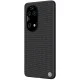 Huawei P50 Pro (JAD-AL50) Nillkin Textured Rugged Cover Case with Gel Frame, Black