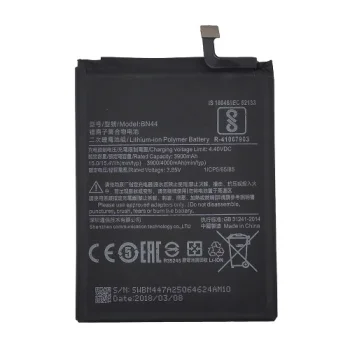 Battery for Xiaomi Redmi 5 Plus, Note 5 (BN44, 3900 mAh)