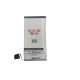 Maxximus Battery for Apple iPhone 5S 5C 1600 mAh 616-00106