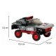 Rastar Audi RS Q e-tron 1:30 Building Blocks Set, 376 pcs