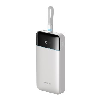 Cuktech LPB252N 120W 25000mAh Power Bank with USB-C Cable, White