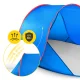 4FIZJO Pop-Up Self-Assembling Beach Tent Blue Red
