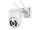 Outdoor PTZ IP Wi-Fi Camera, Full HD, White