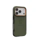 UAG Civilian MagSafe Phone Case Cover iPhone 17 Pro - olive and orange