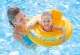 Intex 56585EU Baby Swim Ring with Seat 70 cm