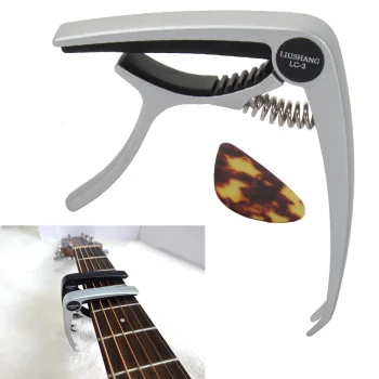 Metal Capo for Classical & Electric Guitar with Pick, Silver