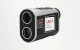 Uni-T LM600A Laser Rangefinder, 3–600 m, 6x