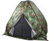 Pop-up Camping Tent 3-4 Person, Camouflage