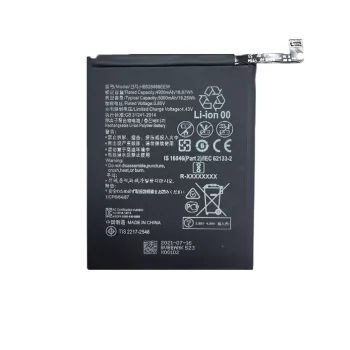 Extra Digital Battery for Huawei P Smart 2021 / Enjoy 20SE (5000 mAh)