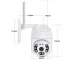 Outdoor PTZ IP Wi-Fi Camera, Full HD, White