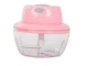 Electric Vegetable and Onion Chopper with USB Charging 0.5L