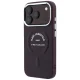Karl Lagerfeld MagSafe Case for iPhone 17 Pro / 18 Pro, Burgundy