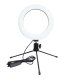 LED Ring Light Lamp Set with Tripod for Photo Video Tiktok Vlogging