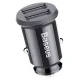 Baseus Grain Car Charger 2x USB 5V 3.1A (Black)