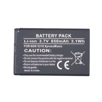 Extra Digital BL-4CT Battery for Nokia 2720 / 5310 / 6600 / X3