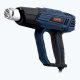 Строительный фен Humberg 529100 HM-291 с LCD дисплеем, 2000 Вт