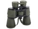 Tactical Binoculars 20x50 with Zoom and Carrying Case