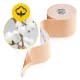 4Fizjo Kinesiology Tape 5 cm x 5 m, Beige