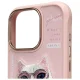 Nimmy Cool&Cute 2.0 Cat Case for iPhone 16 Pro, Pink