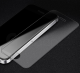 Tempered Glass Screen Protector for Apple iPhone 5 / 5s / SE, 0.3mm 9H 2.5D