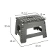 Folding Anti-slip Step Stool for Kitchen or Bathroom, 22cm, Dark gray