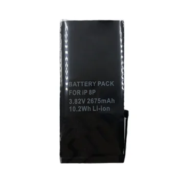 Extra Digital Battery for Apple iPhone 8 Plus, 2675 mAh