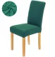 Stretch velvet-touch chair cover, bottle green