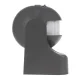 Maclean MCE358 GR PIR Motion Sensor, IP44, 12m, Grey