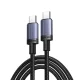Ugreen USB-C to USB-C PD Cable 100W 5A 3m - Black