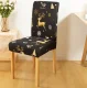 Universal Chair Cover with Reindeer Pattern, Black
