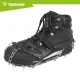 Shoe Crampons Trizand XL (44–47) with 12 Spikes and Storage Pouch