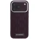 Karl Lagerfeld Grained Mono Resin Logo MagSafe Case for iPhone 17 / 18 Pro Max, Burgundy