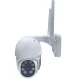 Denver IOC-224 Outdoor WiFi Surveillance Camera, White